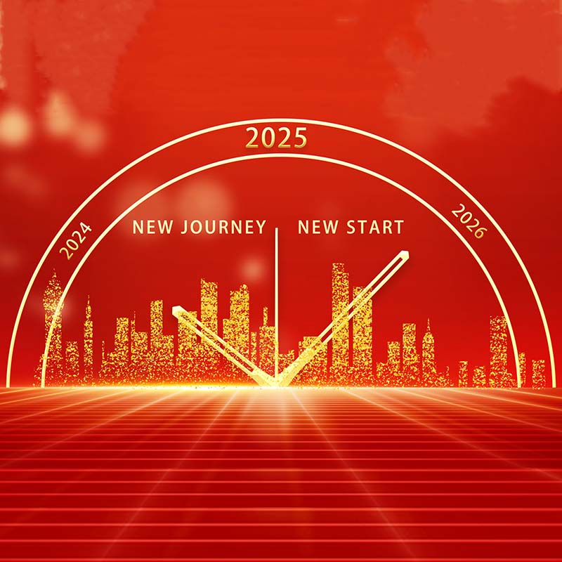 Výroční oslava Woosung Sports Goods 2024 byla úspěšně uzavřena